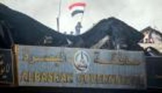 أمريكا تغلق قنصليتها بالبصرة ورسالة تحذير شديدة لإيران