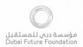 12 جهة حكومية و40 شركة عالمية في "مسرعات دبي المستقبل"