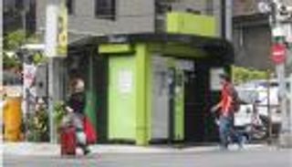 تايوان تحول النفايات لأموال عبر أكشاكها الذكية 