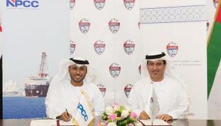 "أبوظبي للتدريب المهني" يوقع مذكرة تفاهم مع "الإنشاءات البترولية"