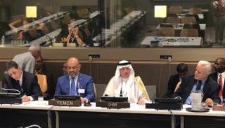 الأمين العام لمنظمة التعاون الإسلامي خلال الجلسة