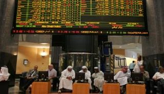 سوق أبوظبي - أرشيف