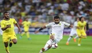 الاتحاد والوصل