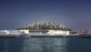 متحف اللوفر أبوظبي يستضيف معرض "طرق التجارة في الجزيرة العربية"