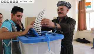 الانتخابات البرلمانية في إقليم كردستان