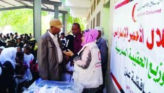 الإمارات تواصل جهودها لدعم قطاع التعليم في اليمن - أرشيفية