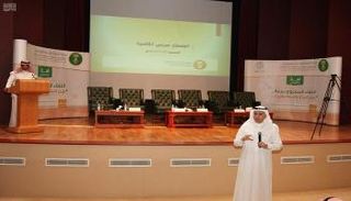 السعودية تعتزم السماح للقطاع الخاص باستيراد الشعير