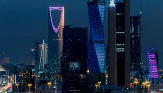 الرياض عاصمة المملكة العربية السعودية