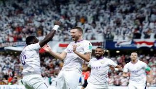 العين الإماراتي