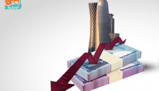 حاجة قطر للسيولة دفعتها إلى التوجه للاقتراض من البنوك