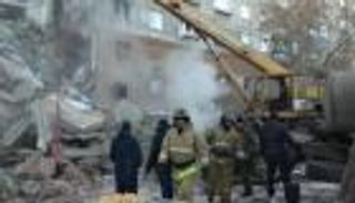 18 قتيلا و23 مفقودا في انهيار عقار سكني بروسيا