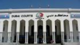 محاكم الخير الإماراتية.. نافذة أمل للمتعثرين في عام التسامح