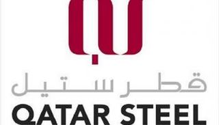 قطر ستيل في مأزق