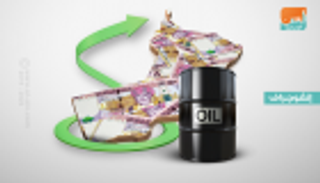 السلطان قابوس يصادق على ميزانية عمان لعام 2019