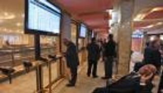 تراجع بورصة العراق بنسبة 12.1% خلال 2018