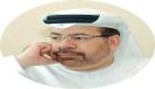 السعودية كما رأيتها  