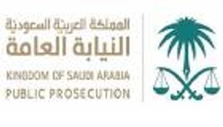 النيابة السعودية تطلب إعدام 5 متهمين في أولى جلسات خاشقجي