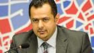 الحكومة اليمنية تناقش الإطار العام للموازنة العامة للدولة لعام 2019