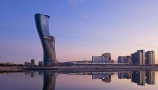درجة الحرارة العظمى بأبوظبي 29
