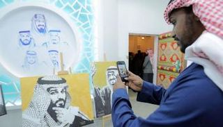 الأعمال الفنية التي شملت صورا لملوك المملكة