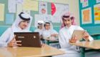 رقمنة التعليم في المملكة.. المدارس الذكية داعم لرؤية "السعودية 2030"