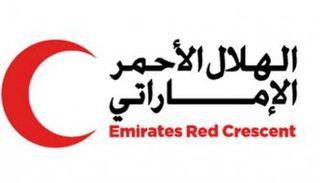 شعار الهلال الأحمر الإماراتي