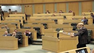 رئيس الوزراء الأردني يستعرض الموازنة العامة بمجلس النواب