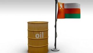 نفط عمان يصعد 