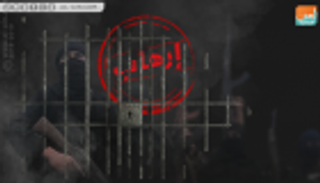 خبراء لـ"العين الإخبارية": خلايا نائمة فضحت تغلغل الإرهاب الإخواني بتونس