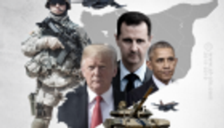 مركز أمريكي: الانسحاب من سوريا يقوض مكافحة الإرهاب وإيران