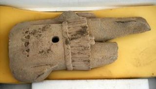 جزء من منحوتة تمثل صدر الإله شيبه توتيك