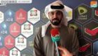 الجناحي: ثقتنا كبيرة في منتخب وجماهير الإمارات