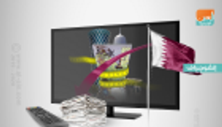 قطر في الإعلام.. الاقتراض واللجوء للودائع بحثا عن السيولة