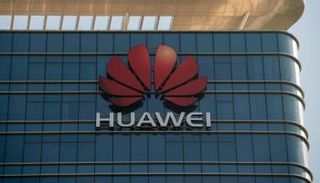 شعار شركة هواوي