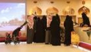 السعودية تسوق منتجات نزيلات السجون إلكترونيا