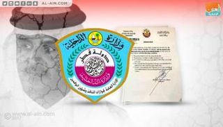 تأشيرات الدخول المجانية في قطر محاولات فاشلة لتقليد النجاح الإماراتي