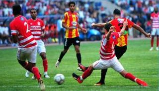 الإفريقي التونسي