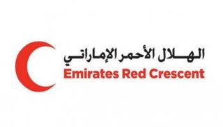 شعار الهلال الأحمر الإماراتي