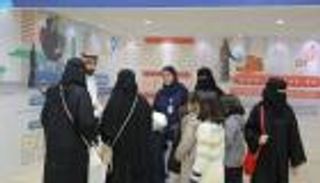 "وصول".. خدمة مواصلات آمنة للمرأة السعودية العاملة بالقطاع الخاص