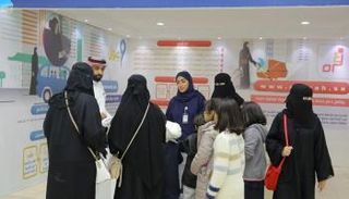 ركن "وصول" داخل جناح "هدف" بالجنادرية الـ33 