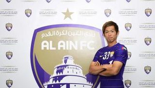 تسوكاسا شيويتاني