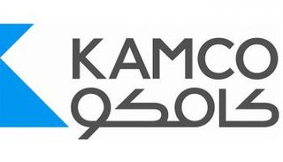 كامكو للاستثمار الكويتية