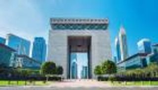 مركز دبي المالي يوسع شراكات التعاون التكنولوجي مع المؤسسات العالمية