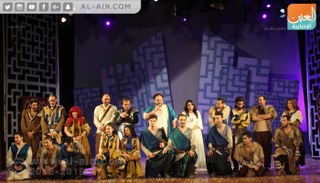 نجوم مسرحية "حدث في بلاد السعادة"