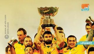 منتخب أستراليا   