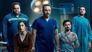 ملصق الفيلم المصري 122
