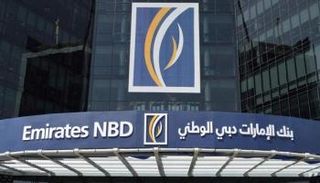 بنك الإمارات دبي الوطني