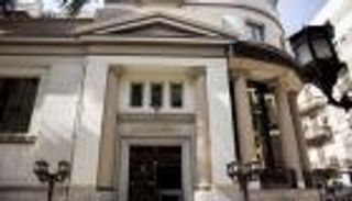 البورصة المصرية تربح 3.4 مليار جنيه في ختام تعاملات الأحد