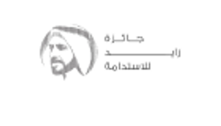 إعلان الفائزين بجائزة زايد للاستدامة 14 يناير