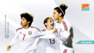 إنفوجراف.. "أبيض السيدات" يتطلع للعلامة الكاملة في بطولة غرب آسيا